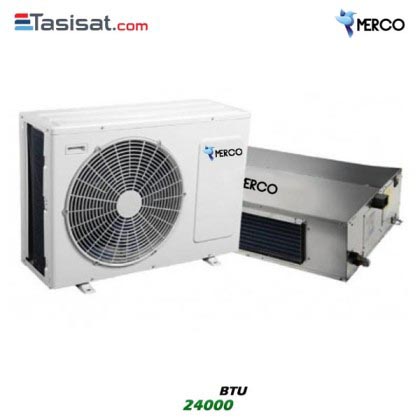 داکت اسپلیت مرکو MERCO ظرفیت 24۰۰۰ BTU مدل GDS-24P1T1/R1