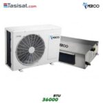 داکت اسپلیت مرکو MERCO ظرفیت 36000 BTU مدل GDS-36P1T1/R1