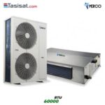 داکت اسپلیت مرکو MERCO ظرفیت 60000 BTU مدل GDS-60P3T1/R1