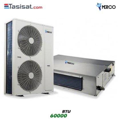 داکت اسپلیت مرکو MERCO ظرفیت 60000 BTU مدل GDS-60P3T1/R1