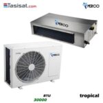 داکت اسپلیت مرکو MERCO ظرفیت 30000 حاره ای مدل GDS-30P1T3/R1