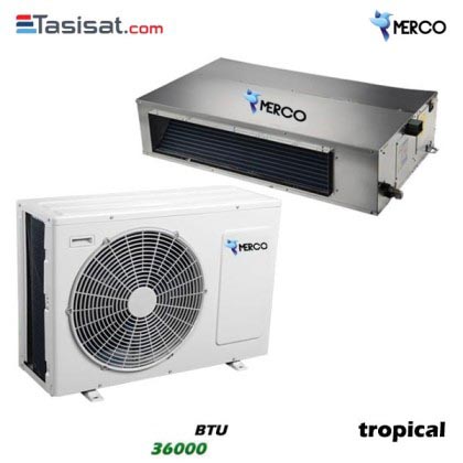 داکت اسپلیت مرکو MERCO ظرفیت 36000 حاره ای مدل GDS-36P1T3/R1