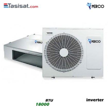 داکت اسپلیت مرکو MERCO ظرفیت 18000 اینورتر مدل GDS-18P1T1A