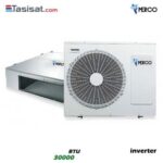 داکت اسپلیت مرکو MERCO ظرفیت 30000 اینورتر مدلGDS-30P1T1A