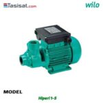 مپ محیطی 1 اینچ ویلو wilo مدل Hiperi 1-5