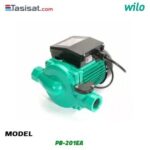 پمپ 0.27 HP تقویت فشار خطی ویلو wilo مدل PB-201EA