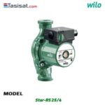پمپ ویلو wilo سیرکولاتور خطی سه دور 1 اینچ مدل Star-RS 25/4