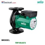 پمپ سیرکولاتور۱/۲ ۱ اینچ ویلو wilo مدل TOP-RL40/4