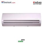 کولر گازی دمنده DAMANDEH ظرفیت 12000 BTU