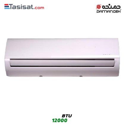کولر گازی دمنده DAMANDEH ظرفیت 12000 BTU