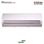کولر گازی دمنده DAMANDEH ظرفیت 18000 BTU