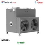 کوره هوای گرم گازی انرژی GF 2060 ENERGY-KORE-GAZ-GF2060