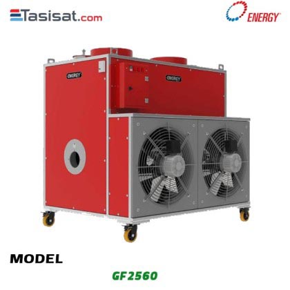کوره هوای گرم گازی انرژی مدل GF 2560 ENERGY-KORE-GAZ-GF2560