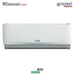 کولر گازی دیواری اورینت ۱۲۰۰۰ BTU مدل ZMSA-12HO1RAFA