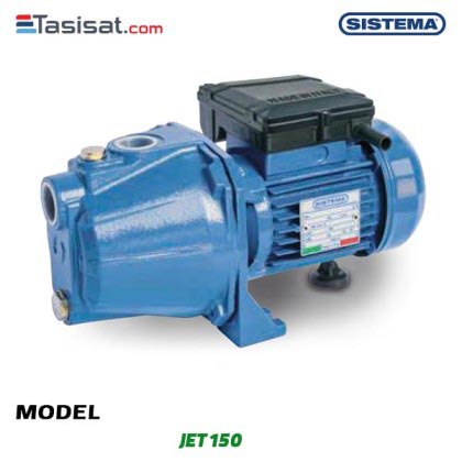 پمپ جتی سیستما SISTEMA مدل JET 150