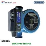 پمپ سیرکولاتور سیستما SISTEMA مدل UPR-25/80-180S/CE