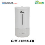 دستگاه رطوبت ساز گرین مدل GHF-1408A-CB