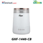 دستگاه رطوبت ساز گرین مدل GHF-1440-CB