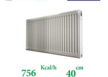 radiator-40-min